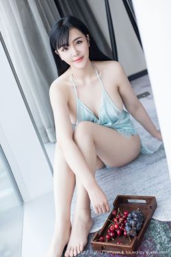 多功能老婆