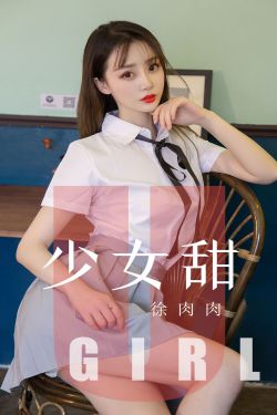 我家老婆都是女帝